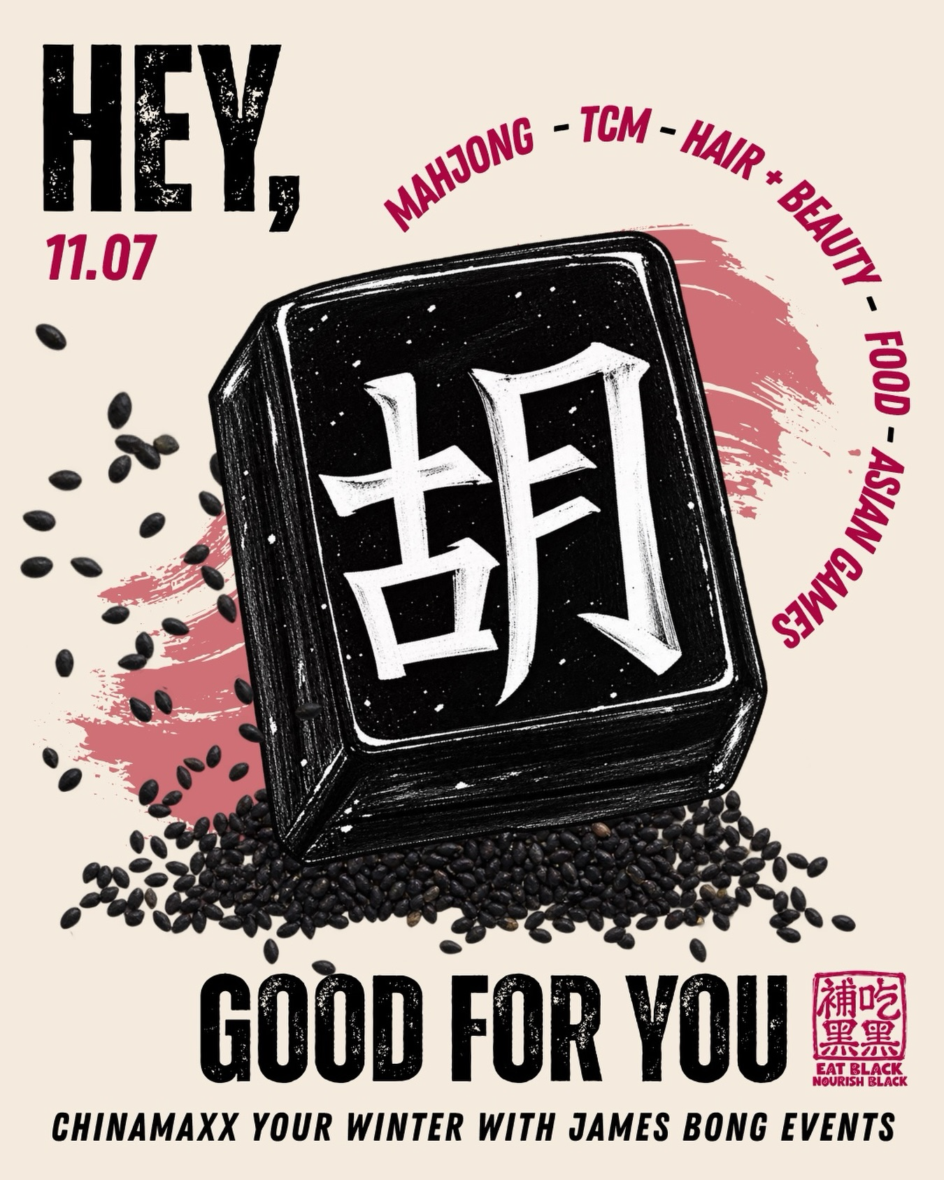 Hey Good For You x SoPoong Korean pop-up event poster